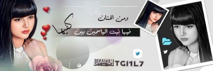 ̿̿▄︻┻┳═一 ‧ آ̷غ̷ن̷و̷ر̷ ˚💙's banner