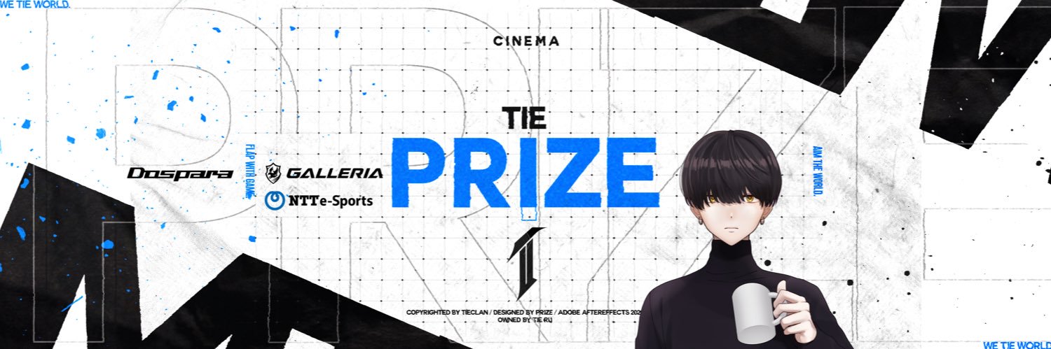 TIE_PRiZE😤's banner
