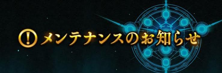 ヴぁるきー's banner