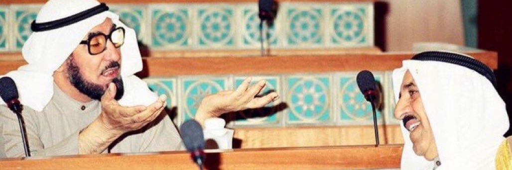 محمد عباس المناور ♔'s banner