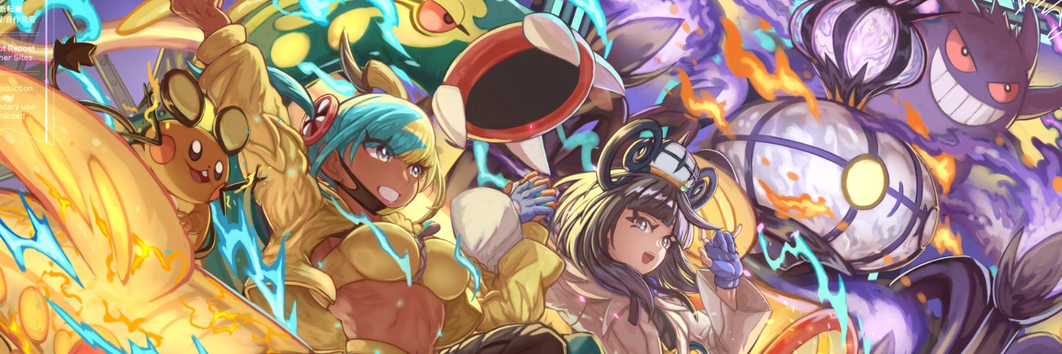 Mochachiiino's banner