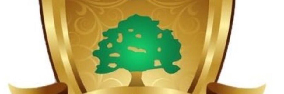 عمرو بن حويل النهدي's banner