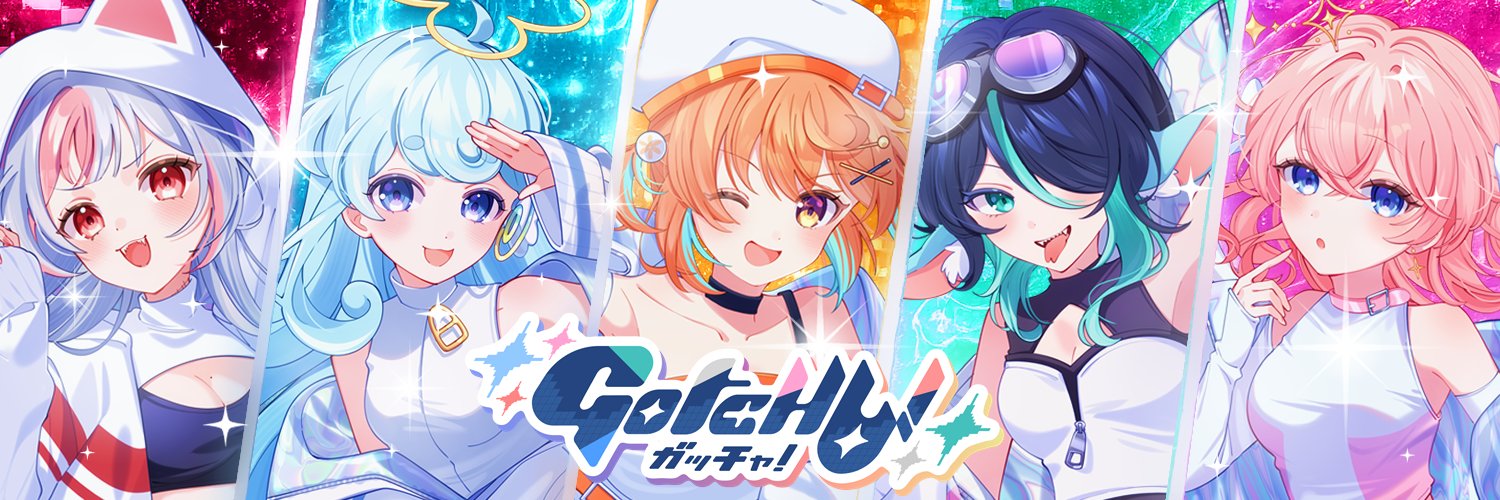 極楽やご🐉👁‍🗨8/7（金）秘密基地385〜戦V時代出演🩷💚's banner