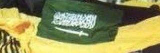 احمد خريش's banner