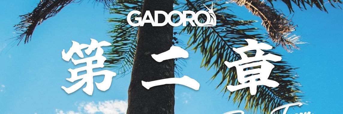 GADORO's banner