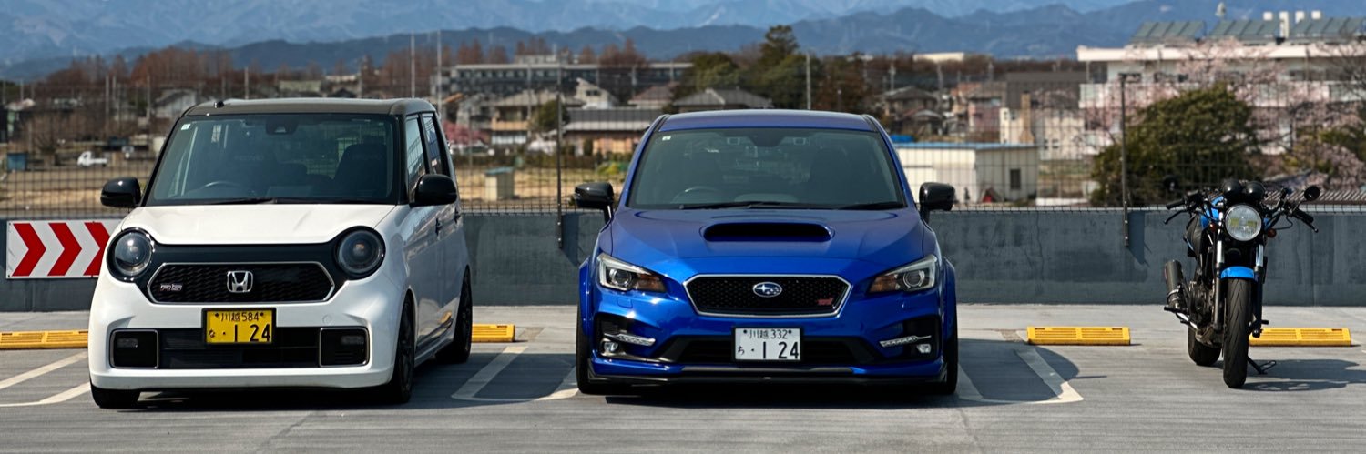 ちはる's banner