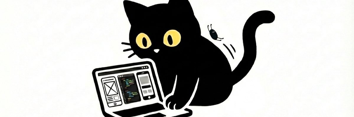 みぞい's banner