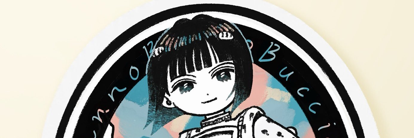 ぐん🕊️'s banner