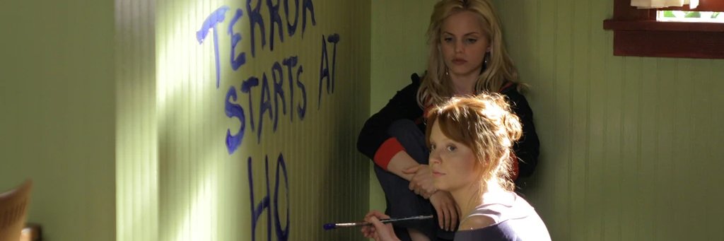 Sylvain Chazot's banner