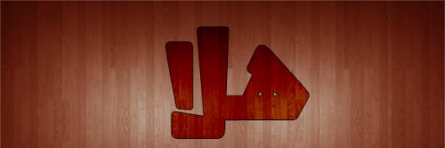 Hala's banner