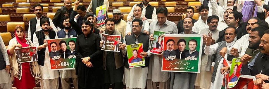 Farrukh Javed Moon's banner