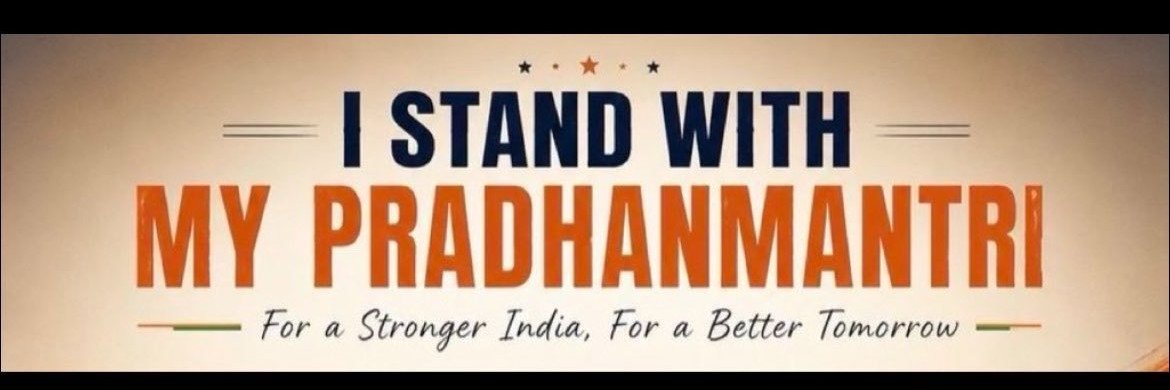 Mahesh Bhavsar's banner