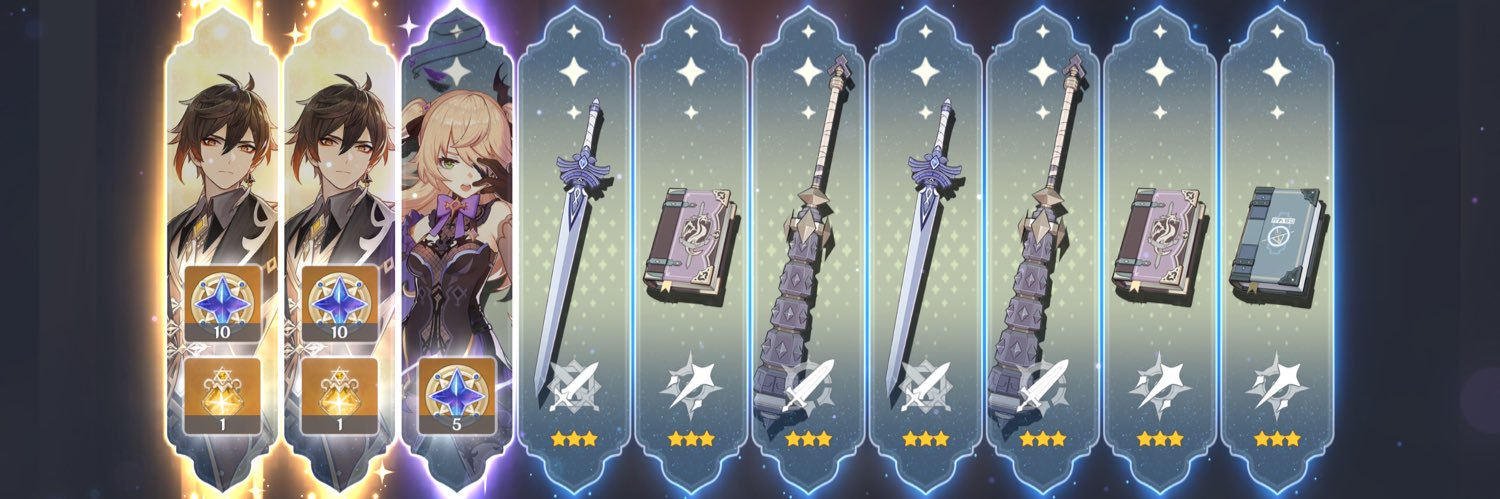 いろは⚔️🕯️+🐳🔶+🔁❌'s banner