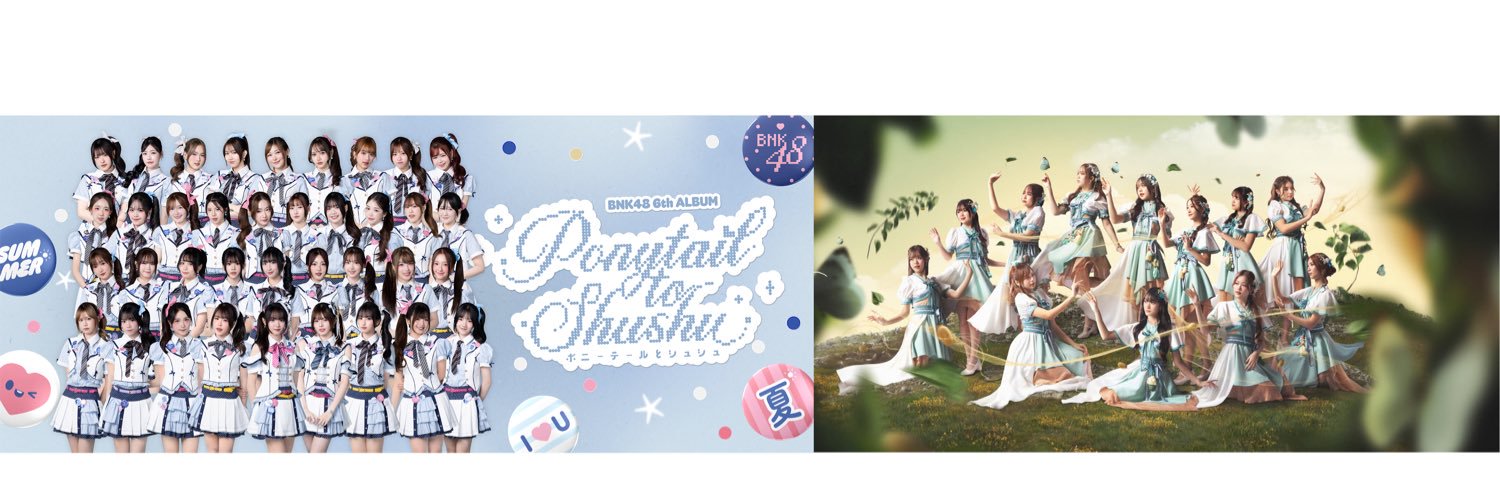 i Am Kung (ไอแอมกุ้ง)'s banner