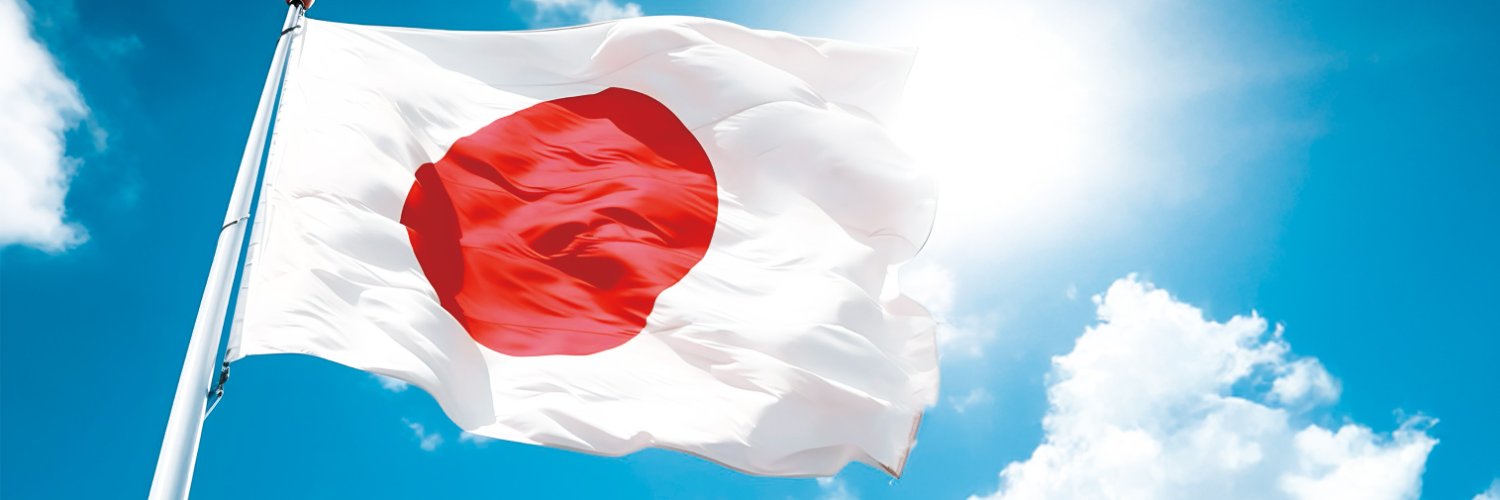 国際勝共連合【公式】's banner