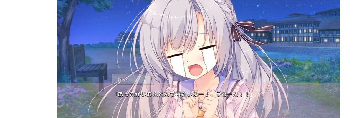 おㄘんㄘん！びゅ's banner