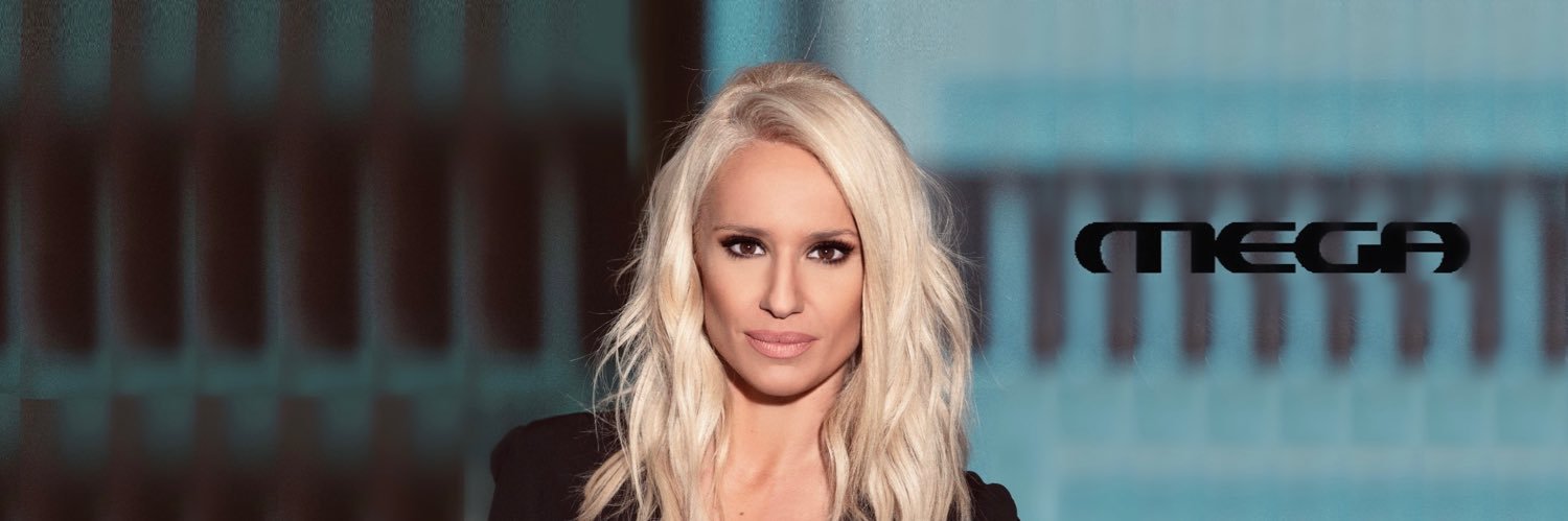 KaterinaPanagopoulou's banner