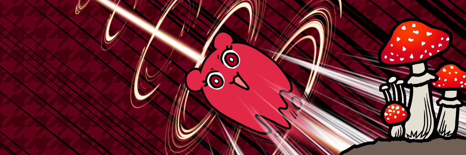 ちかたぬきのこ's banner