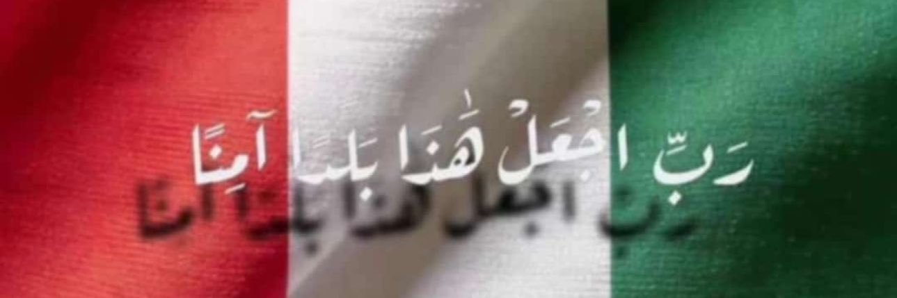 Ruqayah's banner