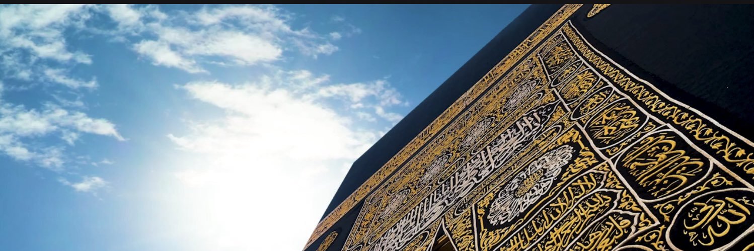 Haytham Algosaibi هيثم القصيبي's banner