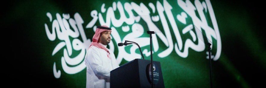 شافي الدوسري 🇸🇦's banner