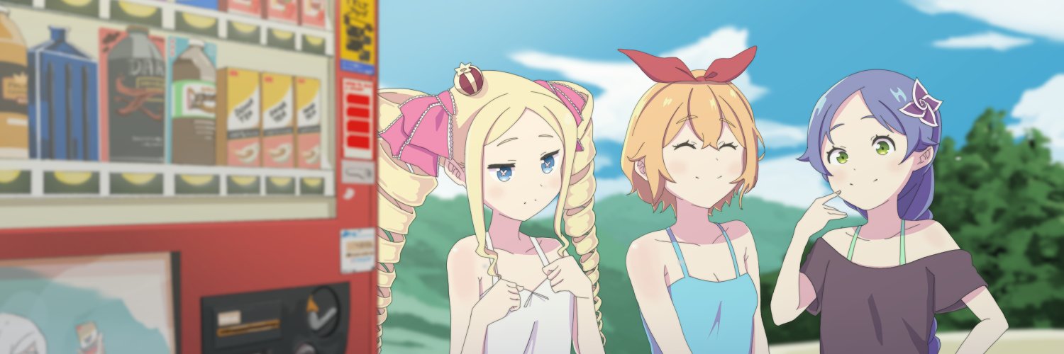 Setowi's banner