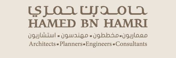 م حامد بن حمري. Hamed Bn Hamri's banner