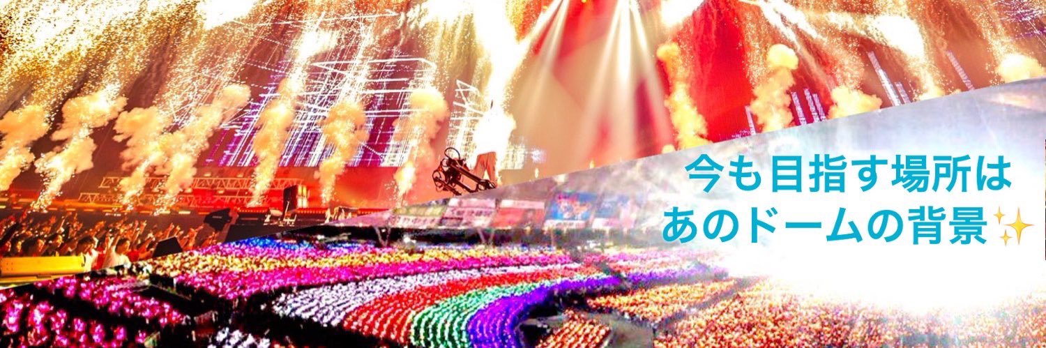 TKスプスト∞'s banner