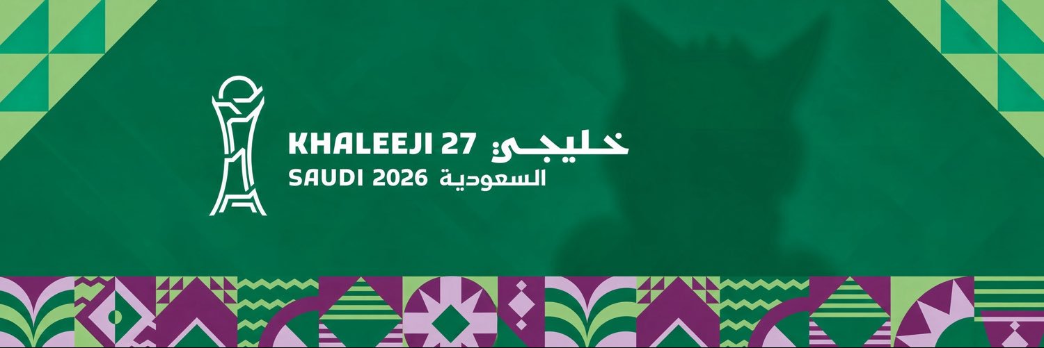Goal Live | خليجي 27™'s banner