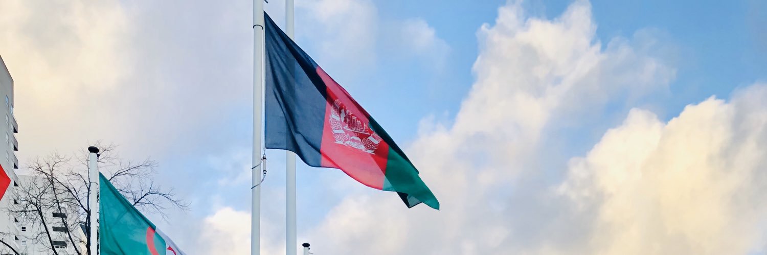 Nazifullah Salarzai's banner