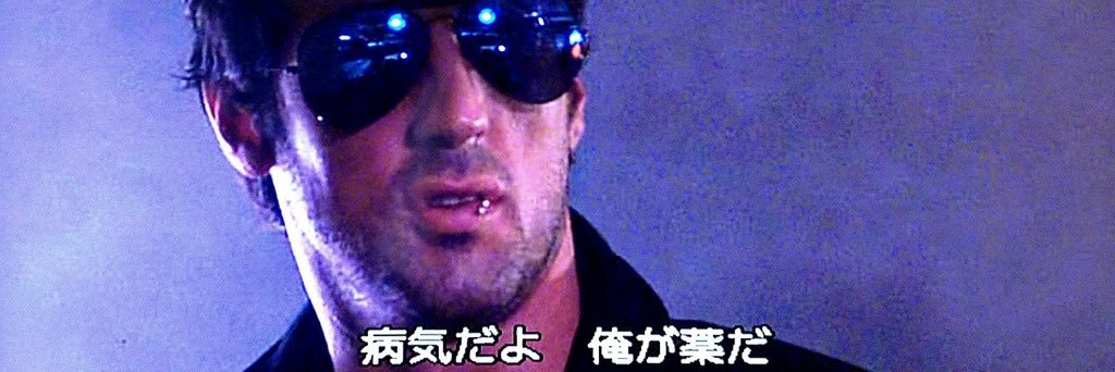 桃尻男's banner
