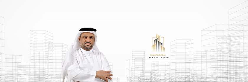 شركة طرح العقارية's banner