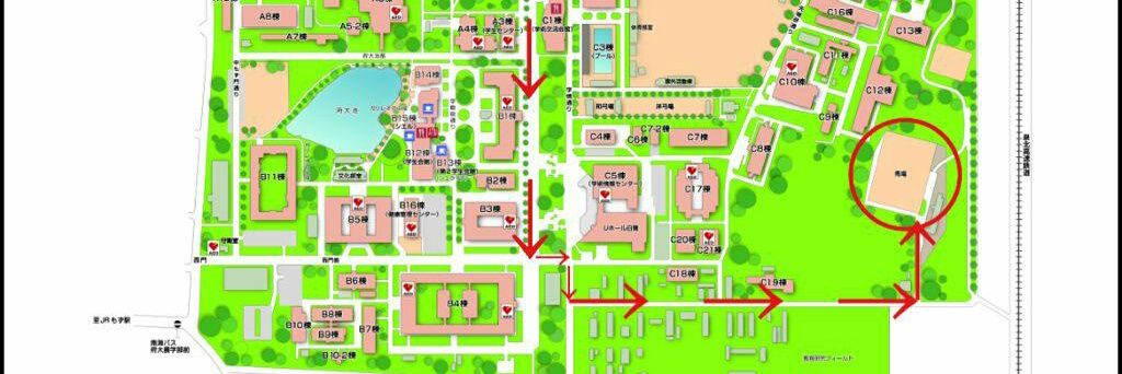 大阪公立大学中百舌鳥C馬術部's banner