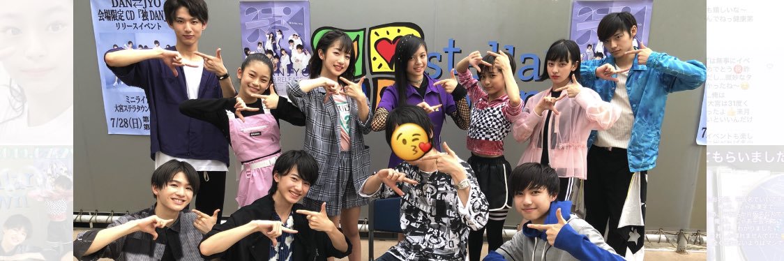 なおきうぃんど's banner