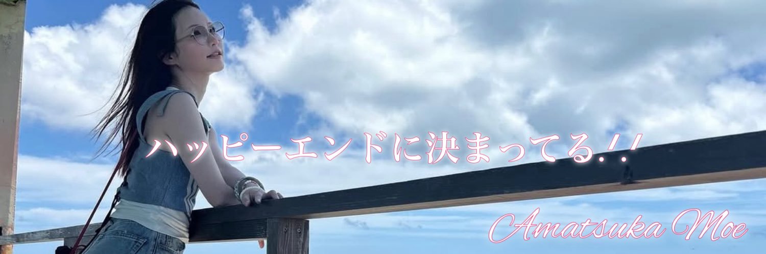 むーたん🍒🐇໒꒱.'s banner