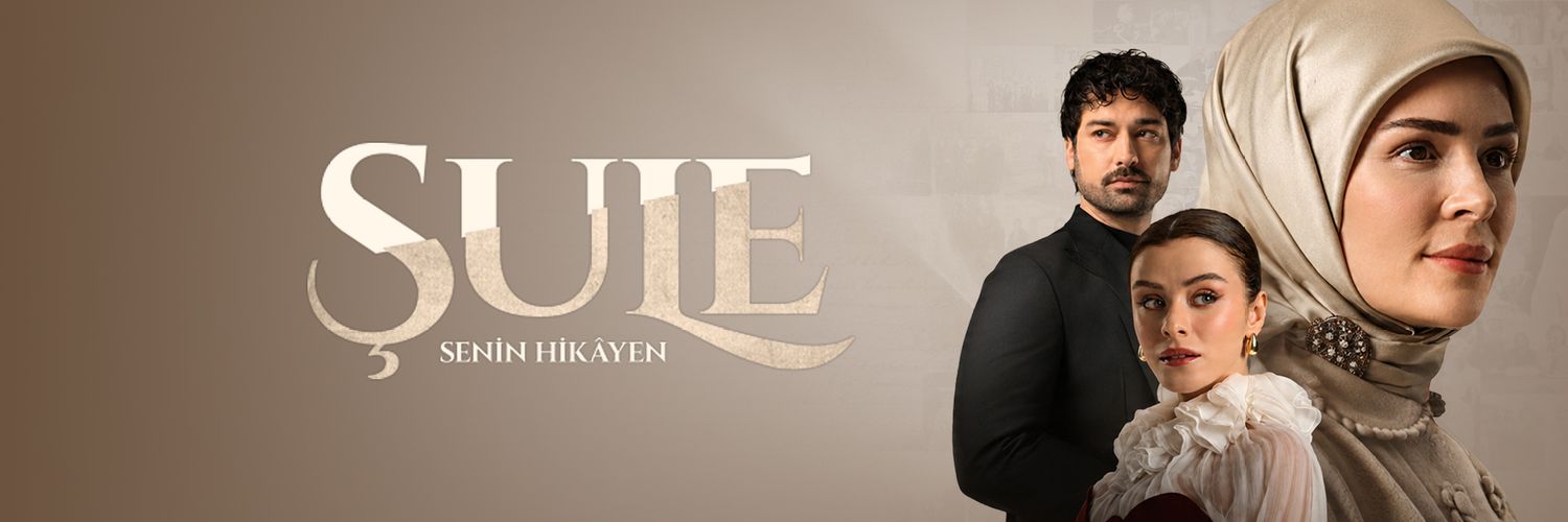tabii's banner