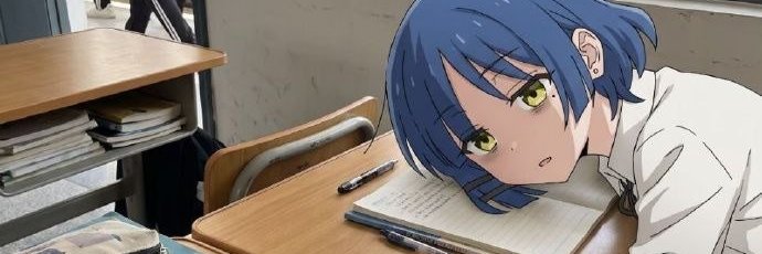 969's banner