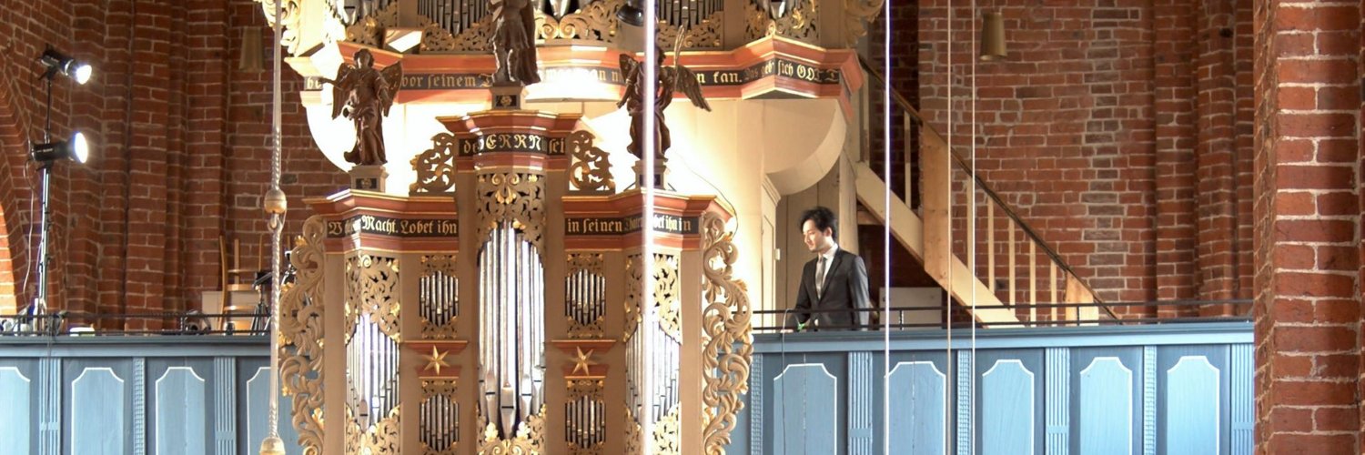 大平健介's banner