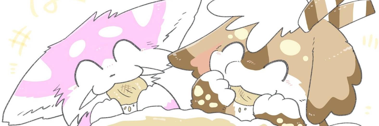 こぐ's banner