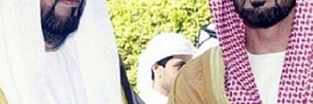 إماراتي's banner