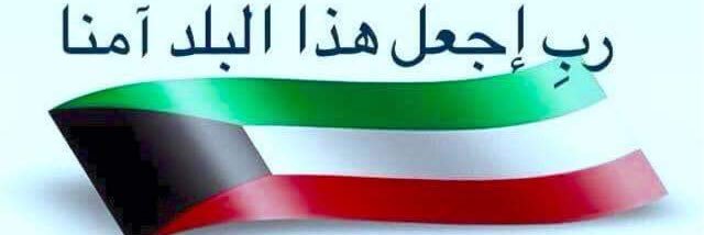 علي القحطاني's banner