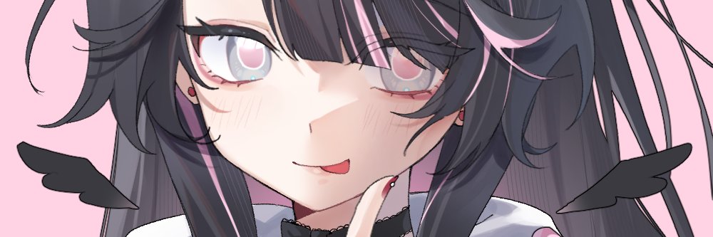 himi's banner
