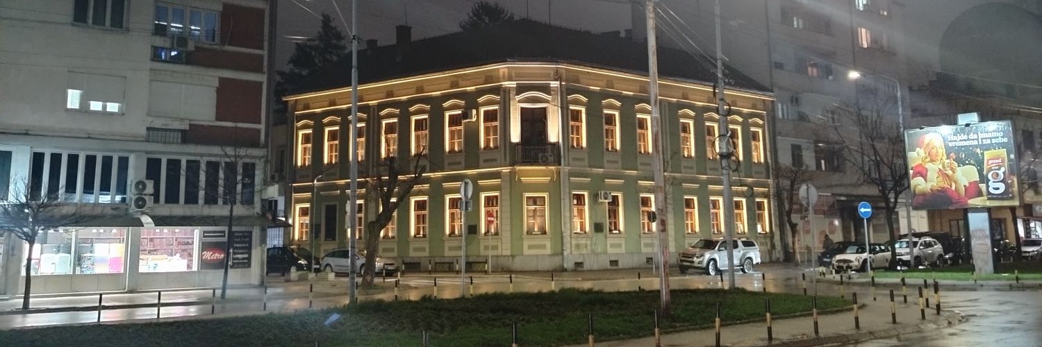Марија Ћурувија's banner