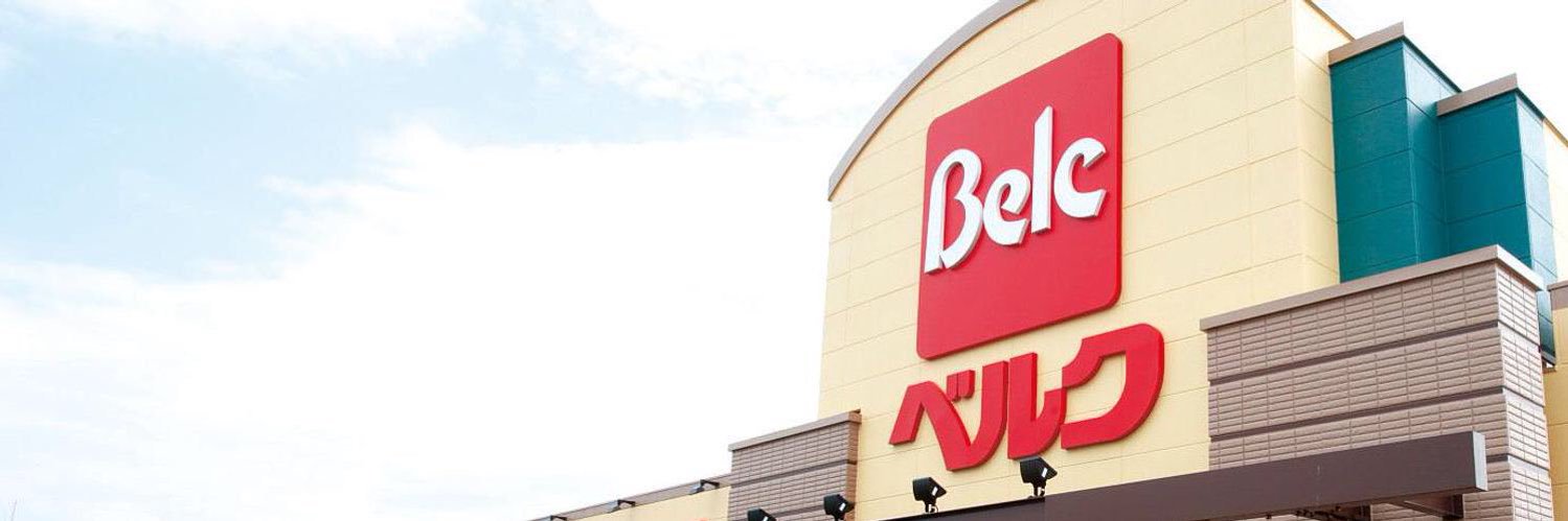 ベルク(Belc)🅱️'s banner