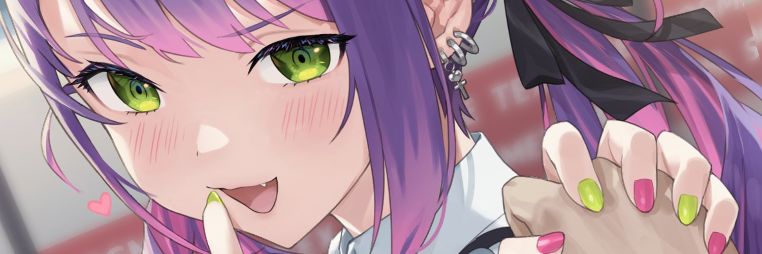 レキュ(RECCU)'s banner