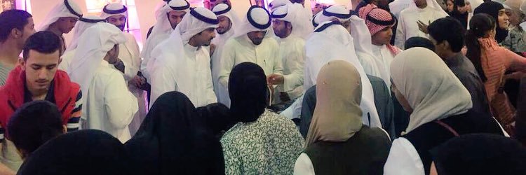 خالد ناصر الهبيده's banner
