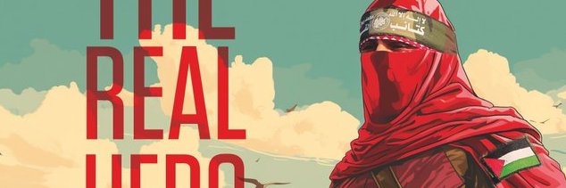 Ahmed Ay's banner
