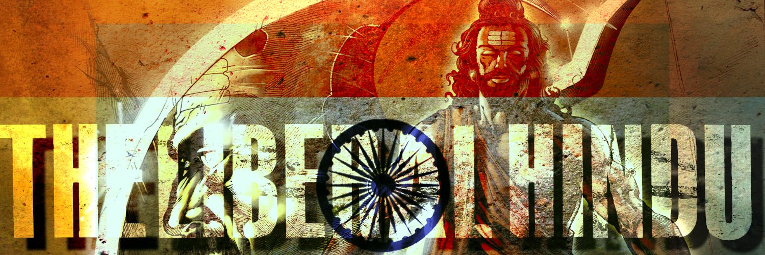 Gaurav Bhardwaj (Liberal Hindu)'s banner