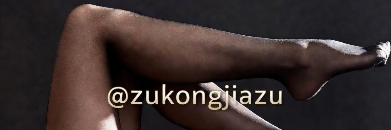 足控爱好者's banner