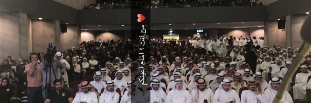 احمد عبدالله الردعان's banner